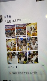 c9009050f29684a1cd9ddd41c698d4c