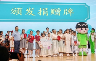 GA黄金甲(中国游)最新官方网站