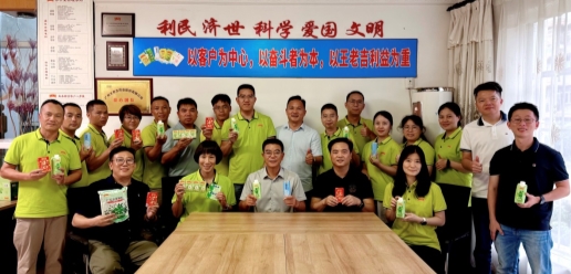 GA黄金甲(中国游)最新官方网站