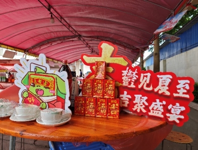 GA黄金甲(中国游)最新官方网站