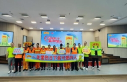 f32bdab2888ba5e9e1931dea91184ac0