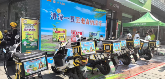 GA黄金甲(中国游)最新官方网站