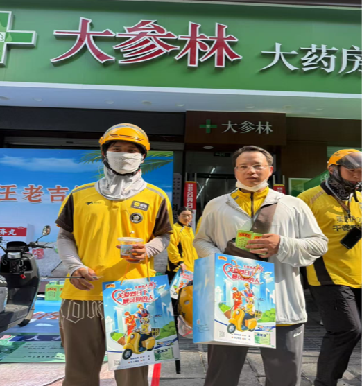 GA黄金甲(中国游)最新官方网站