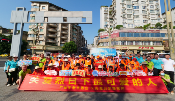 GA黄金甲(中国游)最新官方网站