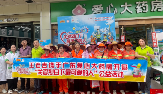 GA黄金甲(中国游)最新官方网站