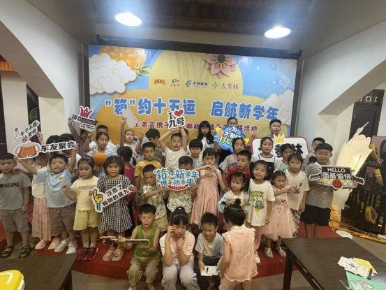 7e8dc9b218d1281fffffb221e44cf6b1