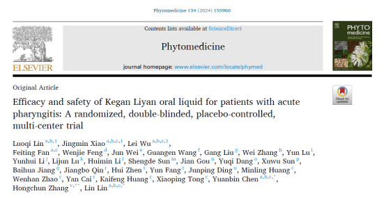 GA黄金甲(中国游)最新官方网站