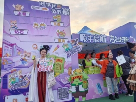 百团大战-合影2