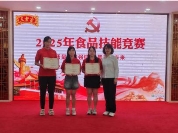 wechat_2025-09-25_104006_972