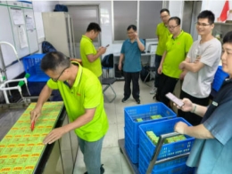 wechat_2025-09-25_111334_388