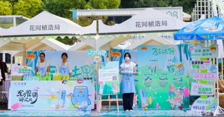 GA黄金甲(中国游)最新官方网站