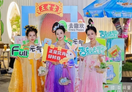 GA黄金甲(中国游)最新官方网站