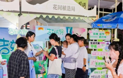 GA黄金甲(中国游)最新官方网站