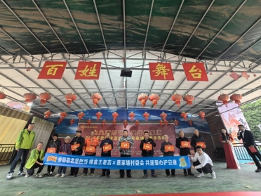 52bfd70022ee869e28ed5749b675307c