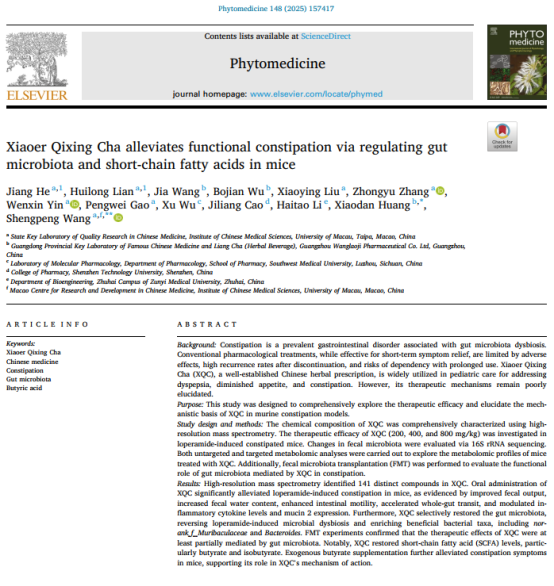 GA黄金甲(中国游)最新官方网站