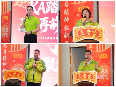 _cgi-bin_mmwebwx-bin_webwxgetmsgimg__&MsgID=1898558172505948411&skey=@crypt_adc6a2aa_123267f2bff0eba5c5257a2d5573fde8&mmweb_appid=wx_webfilehelper