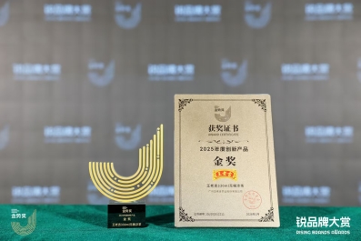 2bf1cd9f0e07658a97dc08e19615572b