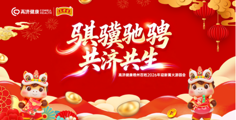 2f845a6150442988682b376bd9ad431