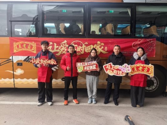 GA黄金甲(中国游)最新官方网站