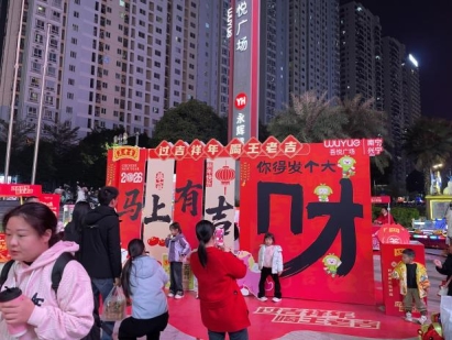 微信图片_20260207205210_69_2500