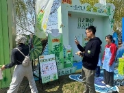 GA黄金甲(中国游)最新官方网站