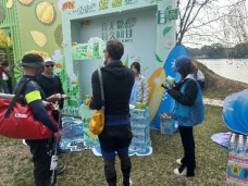 GA黄金甲(中国游)最新官方网站