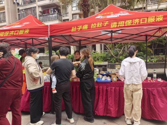 bd63dc6de67fbc3920046849e019f4de